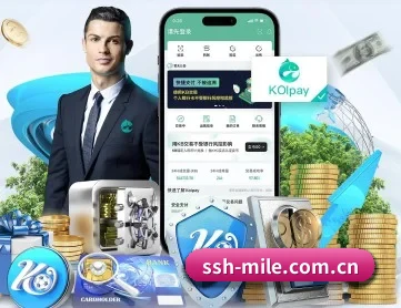 ssh-mile.com.cn APP 深度功能 | m6